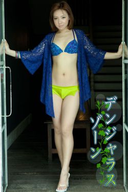 穷孩子富孩子电视剧全集免费观看